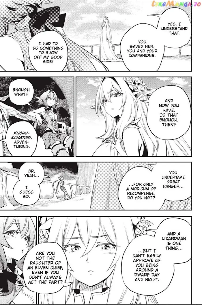 Goblin Slayer Chapter 83 image 12_optimized